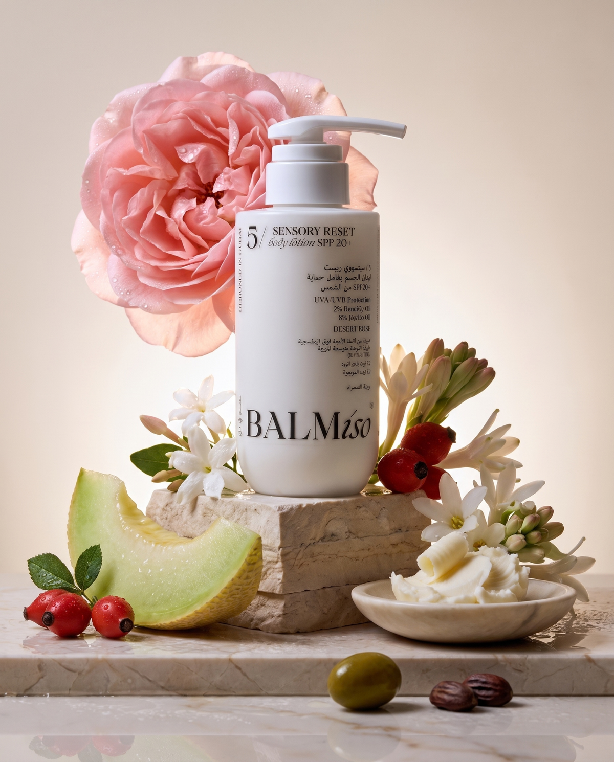 No.5 Sensory Reset Body Lotion SPF 20+