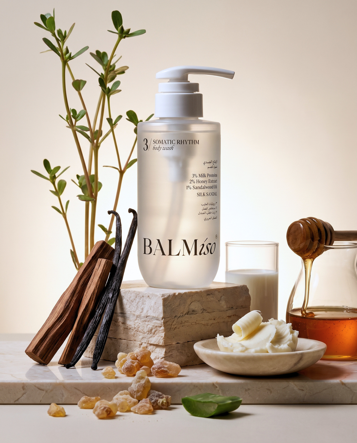 No.3 Somatic Rhythm Body Wash